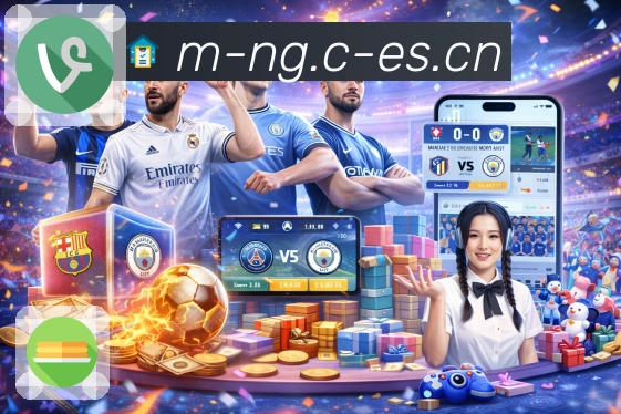 ng体育APP 官方推荐图